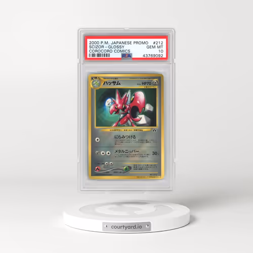 2000 Pokémon Promo Corocoro Comics #212 Scizor-Glossy (PSA 10 GEM MINT)