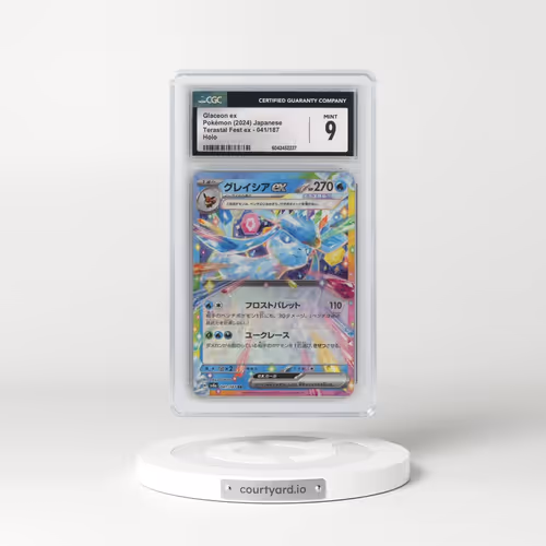 2024 Pokémon Sv8a-Terastal Fest EX #041 Glaceon EX - Holo (CGC 9 MINT)