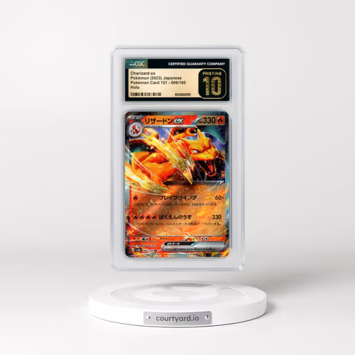 2023 Pokémon Card 151 #006/165 Charizard ex (CGC 10 PRISTINE)