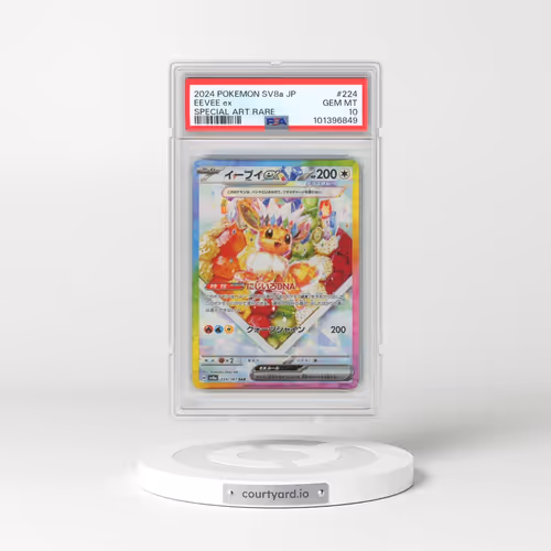 2024 Pokémon Sv8a-Terastal Fest EX #224 Eevee EX - Holo Special Art Rare (PSA 10 GEM MINT)