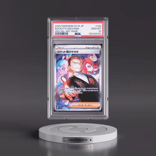 2025 Pokémon SV10-Glory of Team Rocket #129 Team Rocket's Giovanni - Special Art Rare (PSA 10 GEM MI