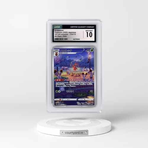 2022 VSTAR Universe #174/172 Kricketune - Art Rare (CGC 10 GEM MINT)