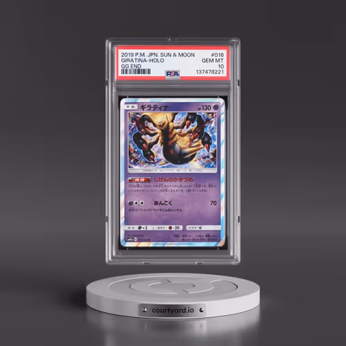 2019 Pokémon Sun & Moon GG End #016 Giratina - Holo (PSA 10 GEM MINT)