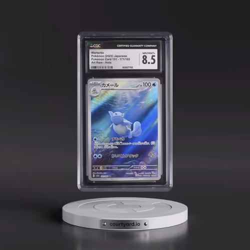 2023 Pokémon Card 151 #171/165 Wartortle - Art Rare Holo (CGC 8.5 NM-MT+)