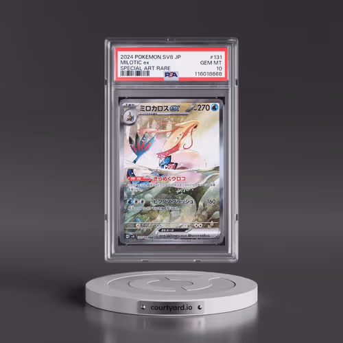 2024 Pokémon SV8-Super Electric Breaker #131 Milotic EX - Holo Special Art Rare (PSA 10 GEM MINT)