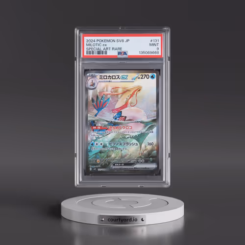 2024 Pokémon SV8-Super Electric Breaker #131 Milotic EX - Holo Special Art Rare (PSA 9 MINT)