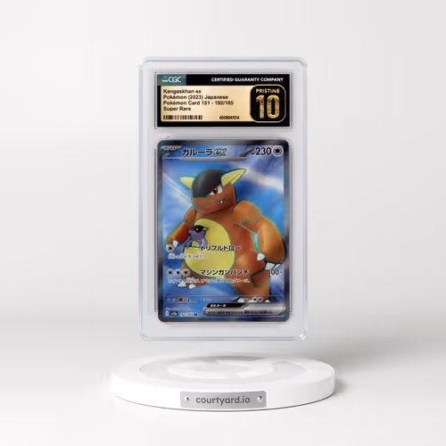2023 Pokémon Card 151 #192/165 Kangaskhan ex - Super Rare (CGC 10 PRISTINE)
