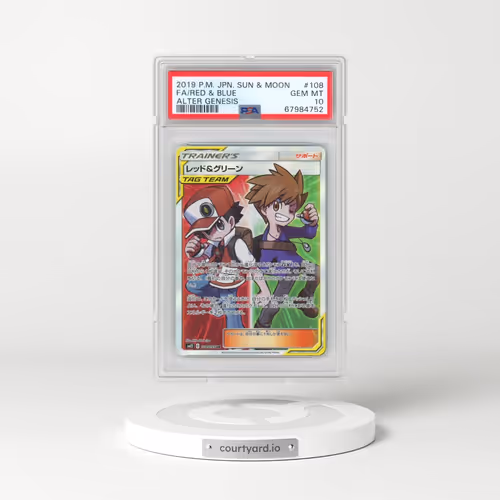 2019 Pokémon Sun & Moon Alter Genesis #108 Red & Blue - Full Art (PSA 10 GEM MINT)