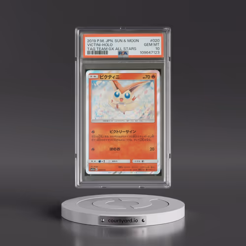 2019 Pokémon Sun & Moon Tag Team GX All Stars #020 Victini - Holo (PSA 10 GEM MINT)