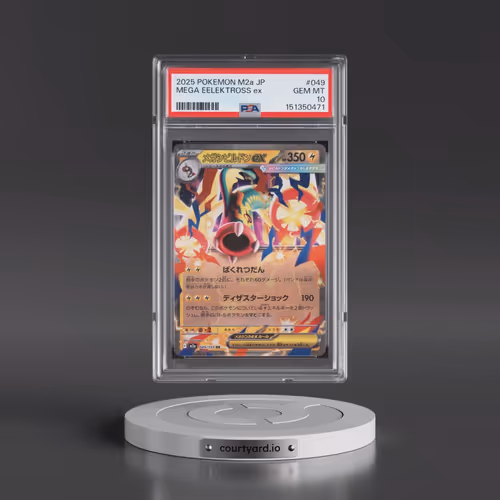 2025 Pokémon M2a-Mega Dream EX #049 Mega Eelektross EX - Holo (PSA 10 GEM MINT)