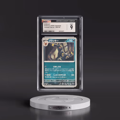 2024 High Class Pack: Terastal Fest ex - sv8a #092/187 Umbreon (CGC 9 MINT)