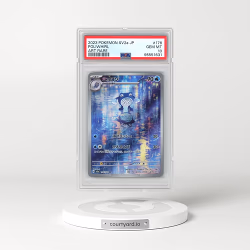 2023 Pokémon Sv2a-Pokemon 151 #176 Poliwhirl - Art Rare (PSA 10 GEM MINT)