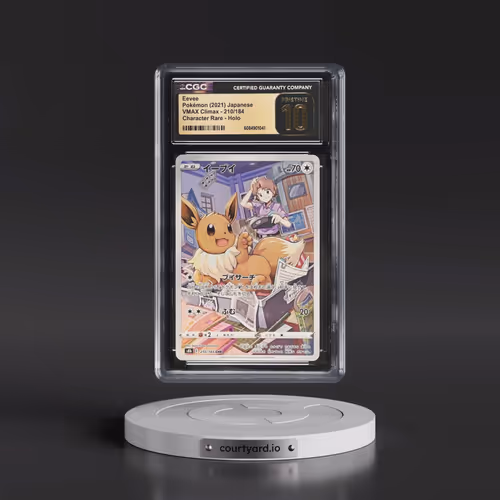 2021 VMAX Climax #210/184 Eevee - Character Rare (CGC 10 PRISTINE)