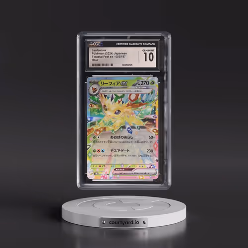 2024 High Class Pack: Terastal Fest ex - sv8a #003/187 Leafeon ex - Holo (CGC 10 GEM MINT)