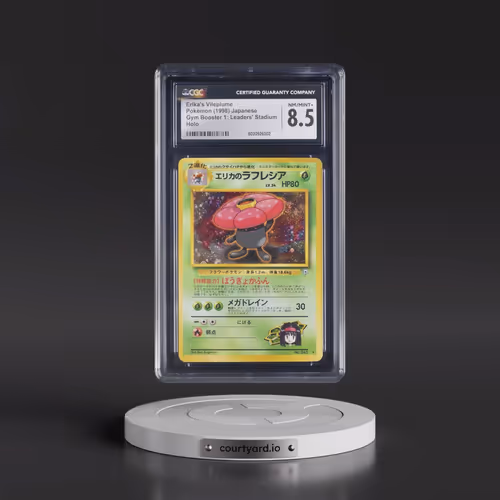 1998 Gym Booster 1: Leaders' Stadium Erika's Vileplume - Holo (CGC 8.5 NM-MT+)