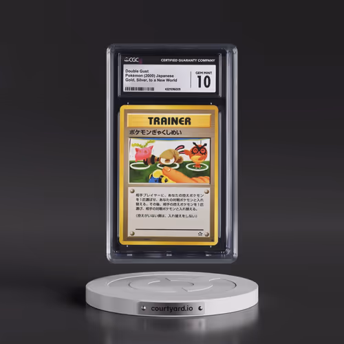 1999 Gold, Silver, to a New World Double Gust (CGC 10 GEM MINT)