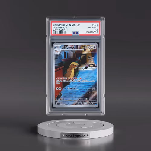 2025 Pokémon M1l-Mega Brave #075 Gumshoos - Art Rare (PSA 10 GEM MINT)