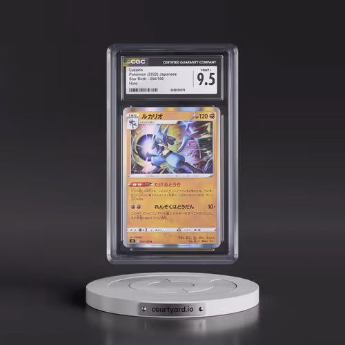 2022 Star Birth #055/100 Lucario - Holo (CGC 9.5 MINT+)