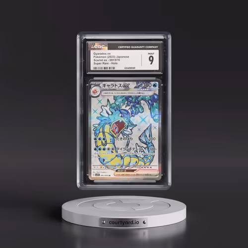 2023 Scarlet ex #091/078 Gyarados ex - Super Rare Holo (CGC 9 MINT)