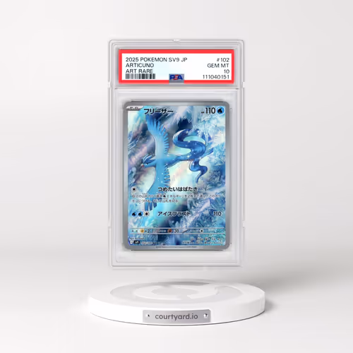 2025 Pokémon SV9-Battle Partners #102 Articuno - Art Rare (PSA 10 GEM MINT)