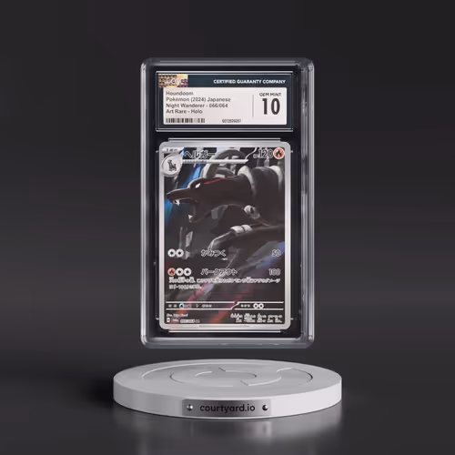 2024 Night Wanderer #066/064 Houndoom - Art Rare (CGC 10 GEM MINT)
