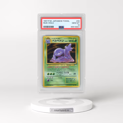 1997 Pokémon Fossil #89 Muk - Holo (PSA 10 GEM MINT)