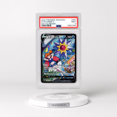 2022 Pokémon Sword & Shield Battle Region #083 Starmie V - Holo Full Art (PSA 9 MINT)