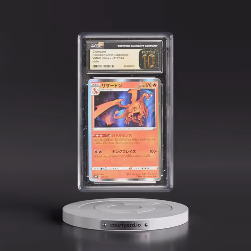 2021 VMAX Climax #017/184 Charizard - Line Holo (CGC 10 PRISTINE)