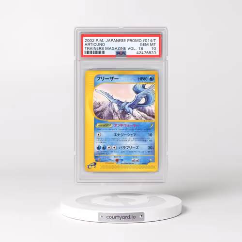 2002 Pokémon Promo Trainers Magazine #014/T Articuno - Vol. 18 (PSA 10 GEM MINT)