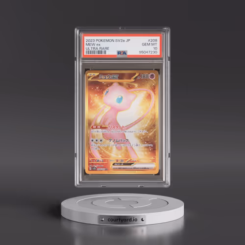 2023 Pokémon Sv2a-Pokemon 151 #208 Mew EX - Holo Ultra Rare (PSA 10 GEM MINT)