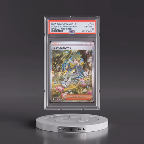 2025 Pokémon M1s-Mega Symphonia #091 Wally's Compassion - Special Art Rare (PSA 10 GEM MINT)