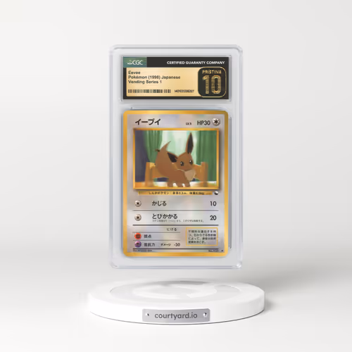 1998 Japanese Vending Series 1 Eevee (CGC 10 PRISTINE)