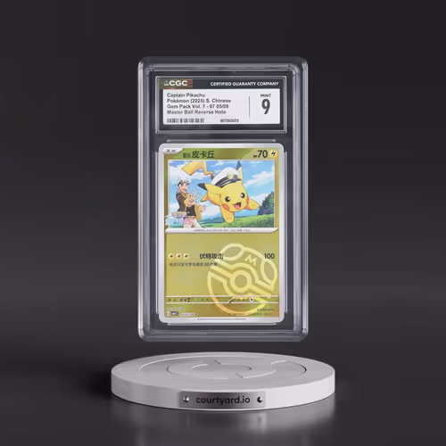 2025 Pokémon Simplified CBB1 C-Gem Pack Vol 1 #05 Captain Pikachu (CGC 9 MINT)