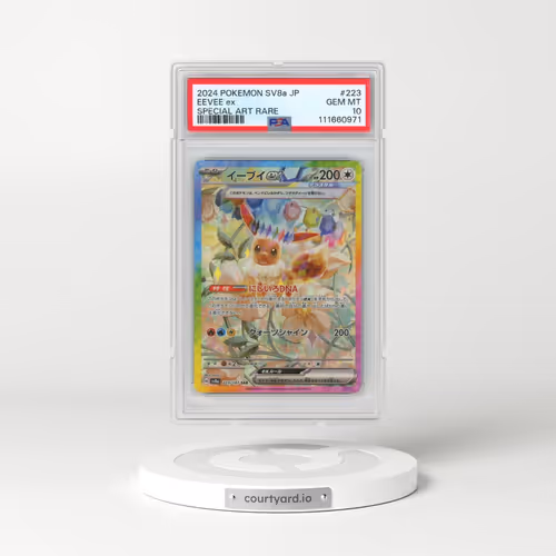 2024 Pokémon Sv8a-Terastal Fest EX #223 Eevee EX - Holo Special Art Rare (PSA 10 GEM MINT)