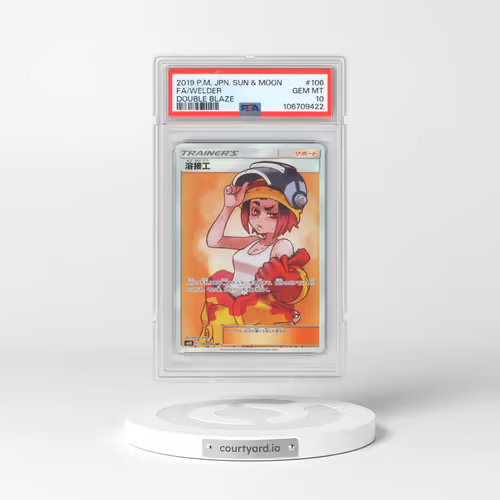 2019 Pokémon Sun & Moon Double Blaze #106 Welder - Full Art (PSA 10 GEM MINT)