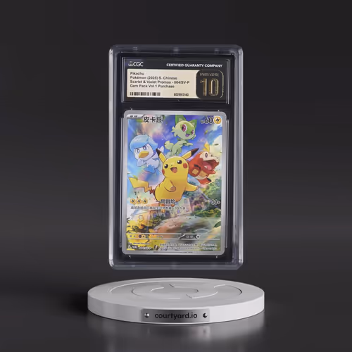 2025 Pokémon Simplified SV-P Promo #004 Pikachu - Gem Pack Vol 1 Bonus Card (CGC 10 PRISTINE)