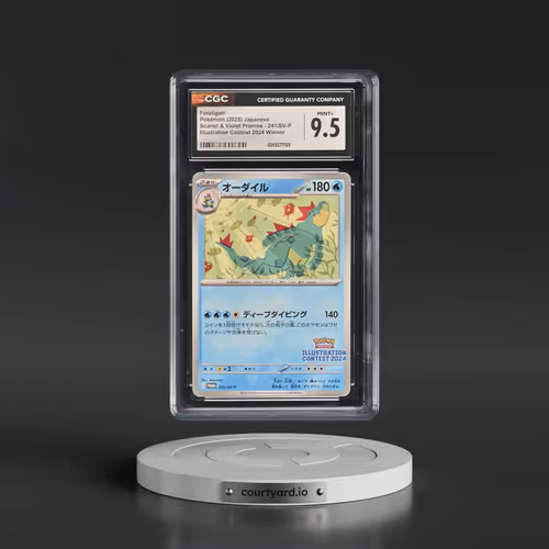 2025 Pokémon SV-P Promo #241 Feraligatr - Illustration Contest 2024 (CGC 9.5 MINT+)