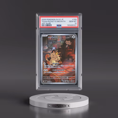 2025 Pokémon SV10-Glory of Team Rocket #109 Team Rocket's Meowth - Art Rare (PSA 10 GEM MINT)