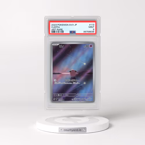 2023 Pokémon SV3-Ruler of the Black Flame #113 Cleffa - Art Rare (PSA 9 MINT)