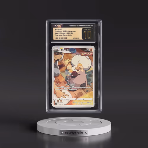 2021 VMAX Climax #202/184 Rockruff - Character Rare Holo (CGC 10 PRISTINE)