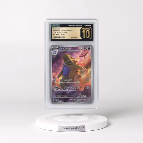 2023 Clay Burst #079/071 Tyranitar - Art Rare Holo (CGC 10 PRISTINE)
