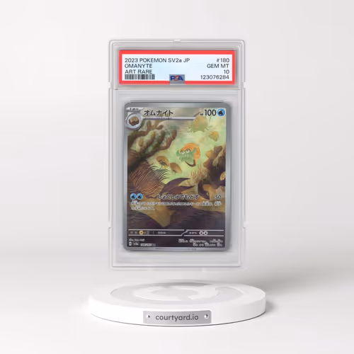2023 Pokémon Sv2a-Pokémon 151 #180 Omanyte - Art Rare (PSA 10 GEM MINT)