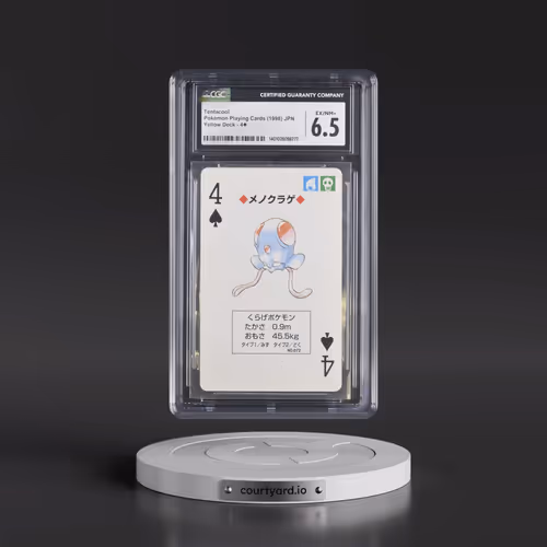 1996 Yellow Deck (Pocket Monster Pikachu Back) #4¨ Tentacool (CGC 6.5 EX-NM+)