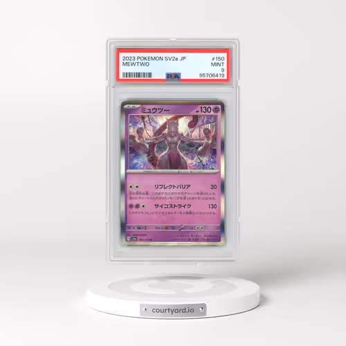 2023 Pokémon Sv2a-Pokemon 151 #150 Mewtwo (PSA 9 MINT)