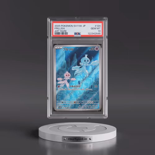 2025 Pokémon Sv11w-White Flare #124 Frillish - Art Rare (PSA 10 GEM MINT)