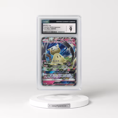 2018 Fairy Rise #038/050 Mimikyu GX - Holo (CGC 9 MINT)