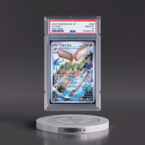 2025 Pokémon M2-Inferno X #088 Flygon - Art Rare (PSA 10 GEM MINT)