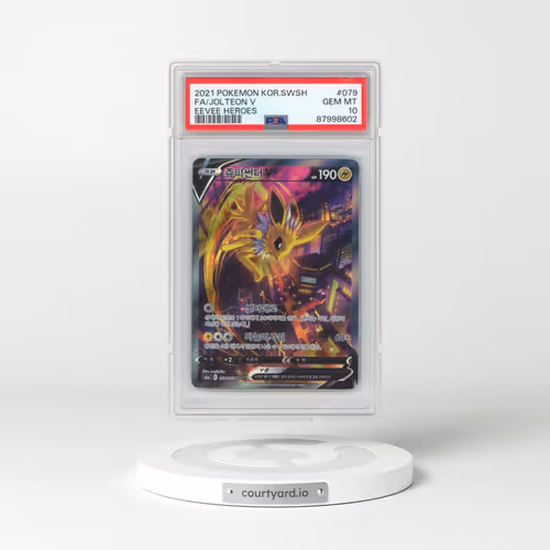 2021 Pokémon Sword & Shield Eevee Heroes #079 Jolteon V - Holo Full Art (PSA 10 GEM MINT)
