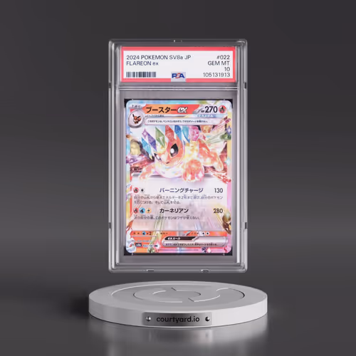 2024 Pokémon Sv8a-Terastal Fest EX #022 Flareon EX - Holo (PSA 10 GEM MINT)