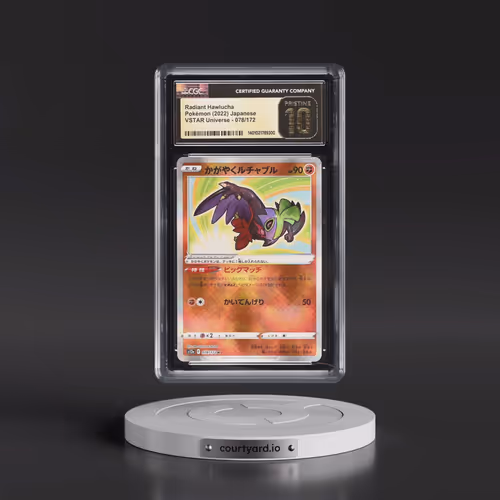 2022 VSTAR Universe #078/172 Radiant Hawlucha - Holo (CGC 10 PRISTINE)